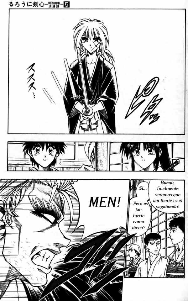 Read Rurouni Kenshin ES Manga Online