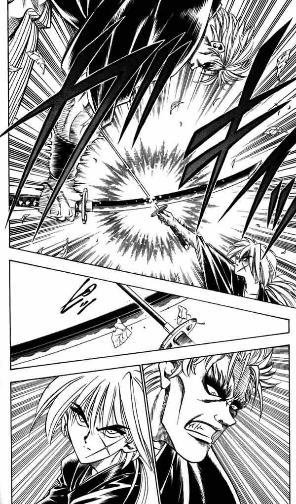 Read Rurouni Kenshin ES Manga Online