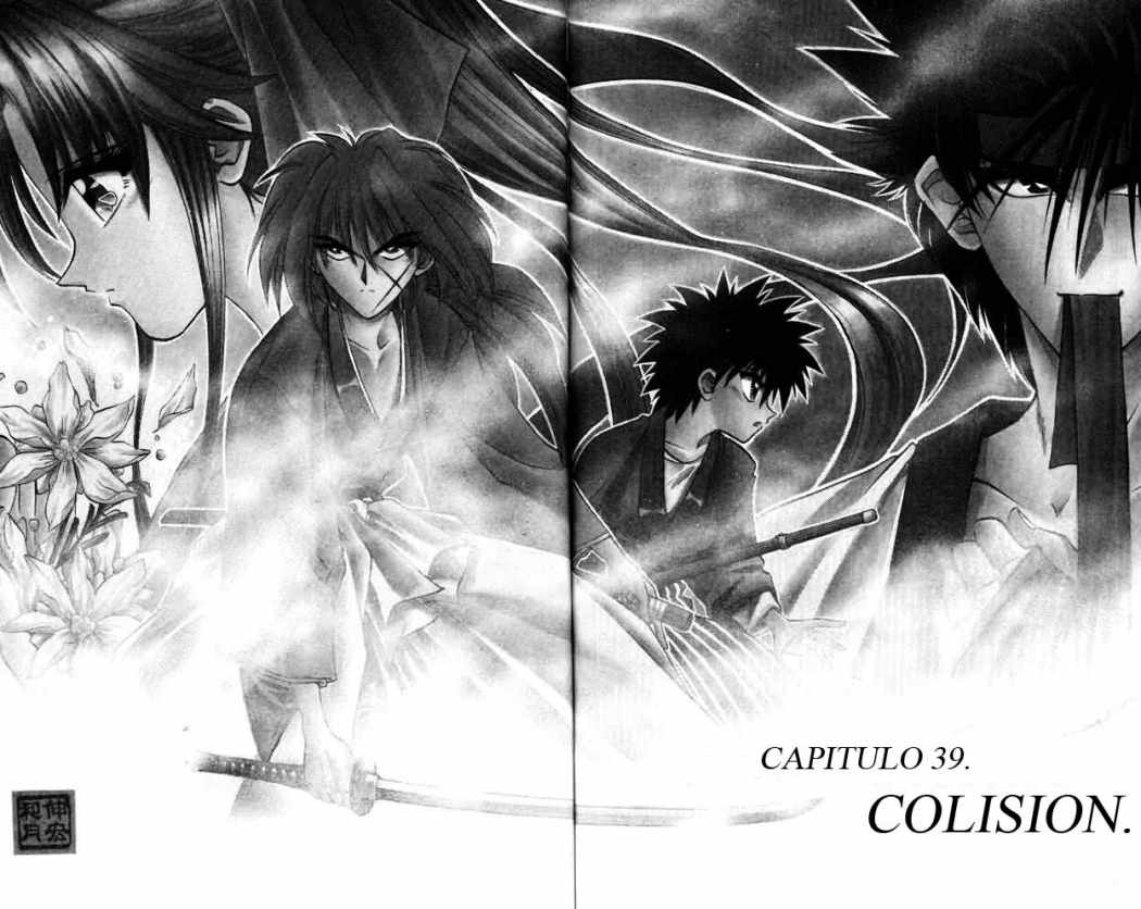Read Rurouni Kenshin ES Manga Online