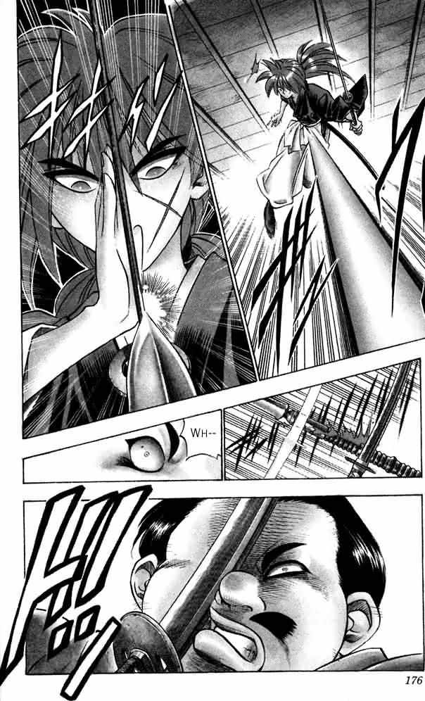 Read Rurouni Kenshin ES Manga Online