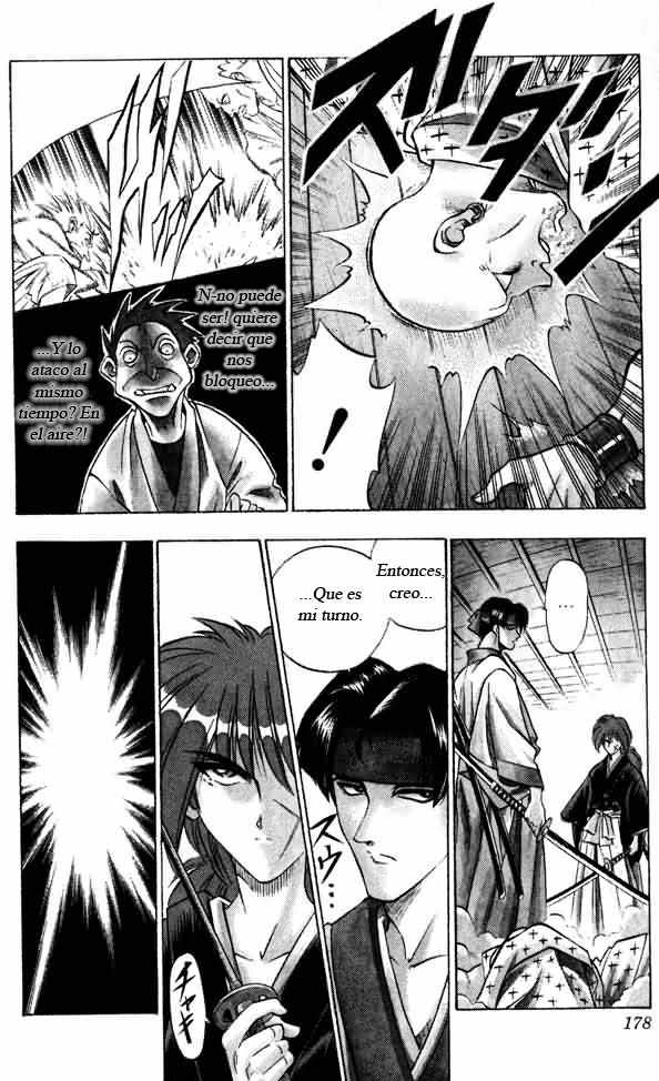 Read Rurouni Kenshin ES Manga Online