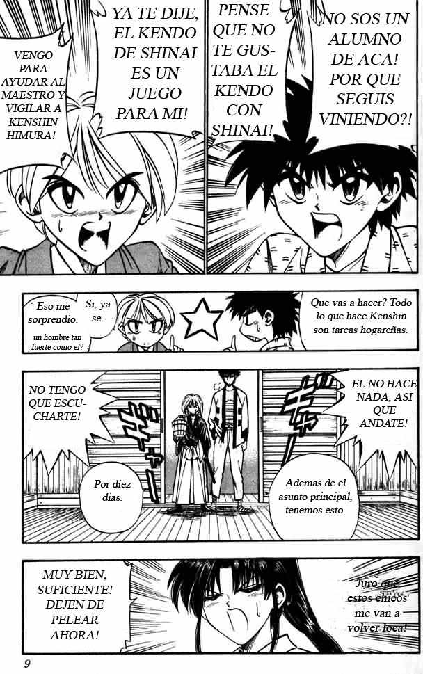 Read Rurouni Kenshin ES Manga Online