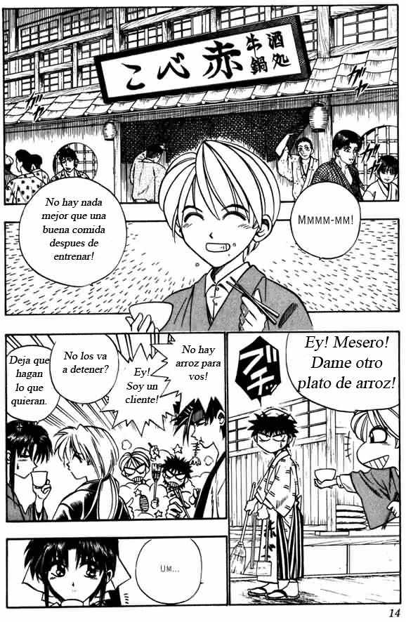 Read Rurouni Kenshin ES Manga Online