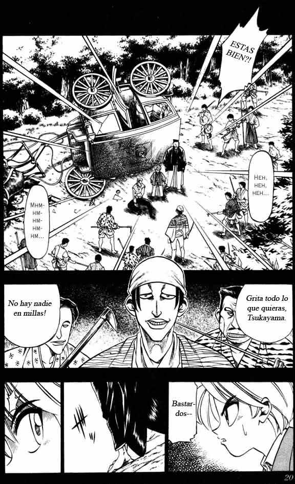 Read Rurouni Kenshin ES Manga Online