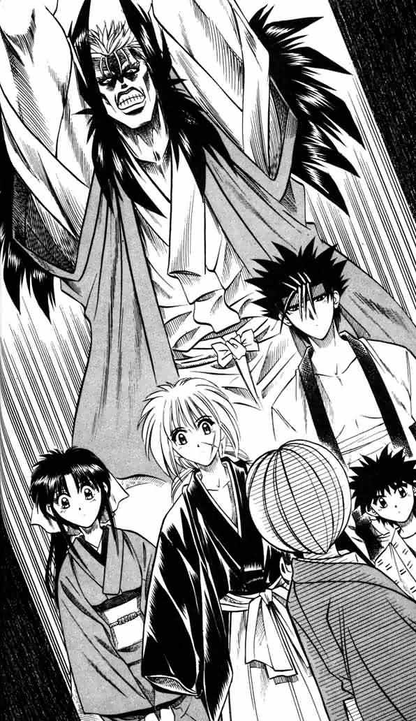 Read Rurouni Kenshin ES Manga Online