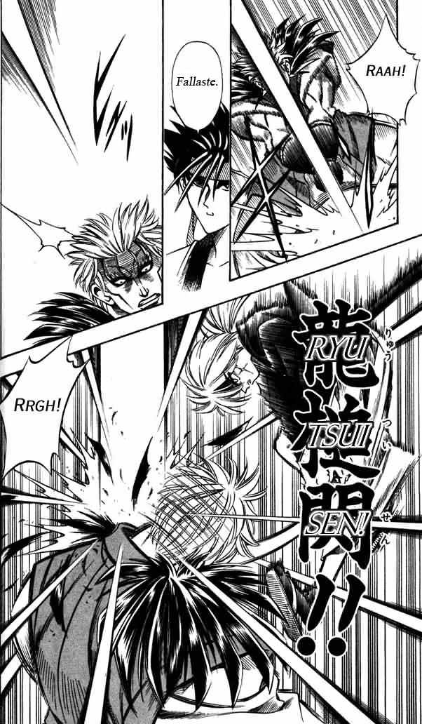 Read Rurouni Kenshin ES Manga Online