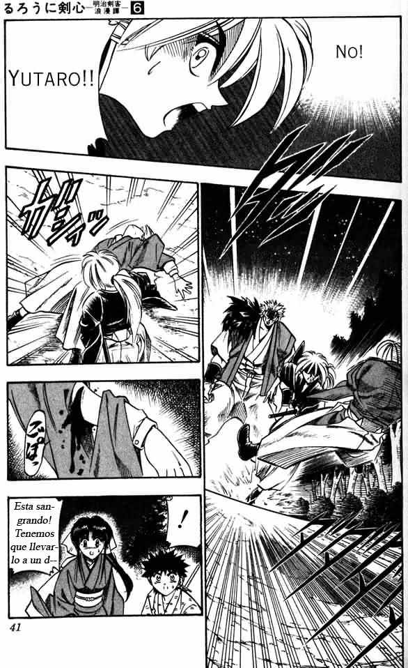 Read Rurouni Kenshin ES Manga Online
