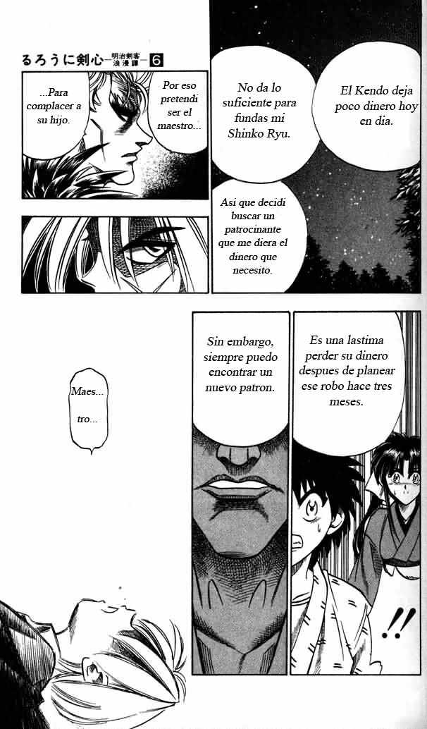 Read Rurouni Kenshin ES Manga Online