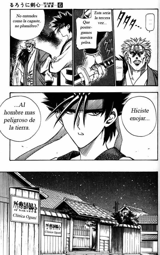 Read Rurouni Kenshin ES Manga Online
