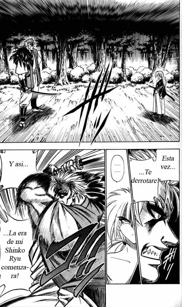 Read Rurouni Kenshin ES Manga Online