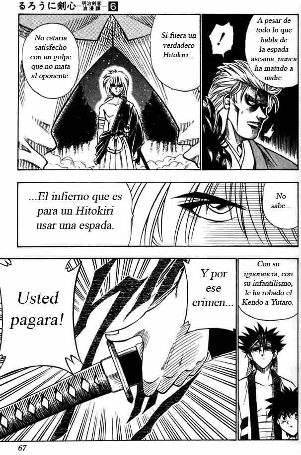 Read Rurouni Kenshin ES Manga Online