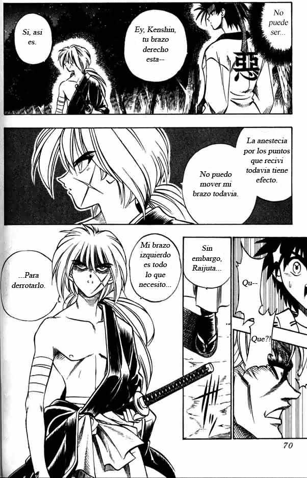 Read Rurouni Kenshin ES Manga Online