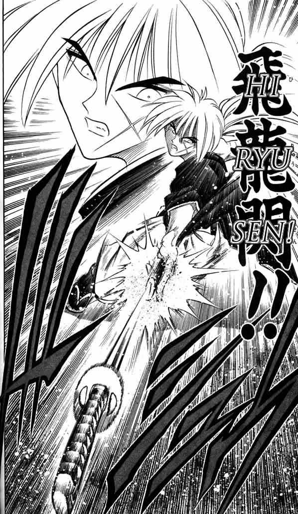 Read Rurouni Kenshin ES Manga Online