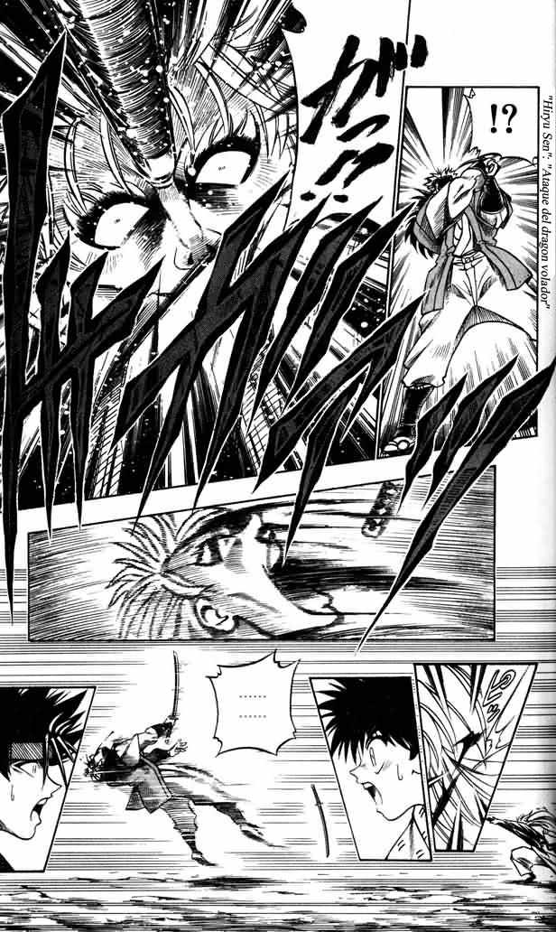 Read Rurouni Kenshin ES Manga Online