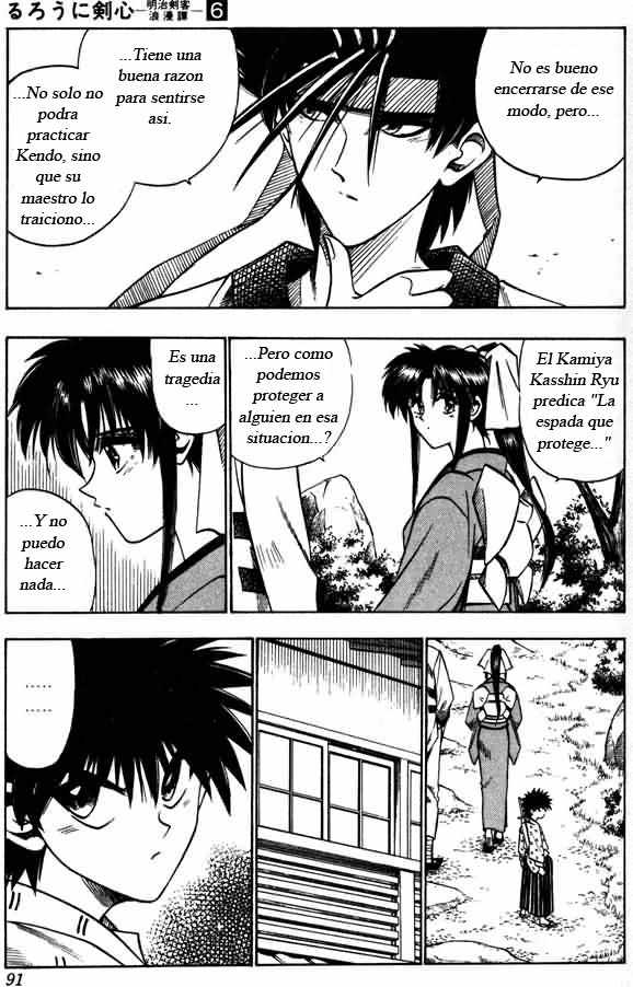 Read Rurouni Kenshin ES Manga Online