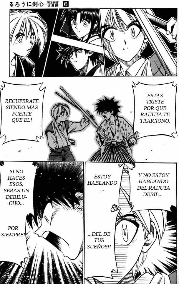 Read Rurouni Kenshin ES Manga Online