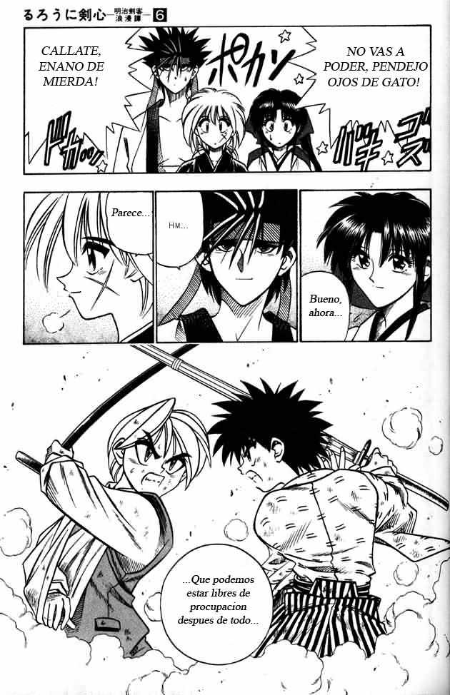 Read Rurouni Kenshin ES Manga Online