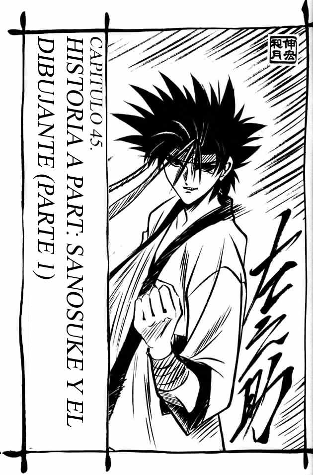 Read Rurouni Kenshin ES Manga Online