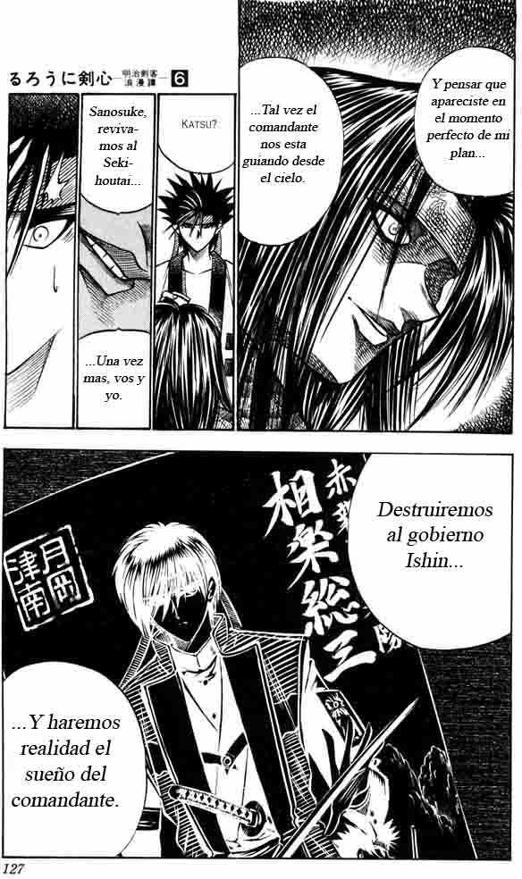 Read Rurouni Kenshin ES Manga Online