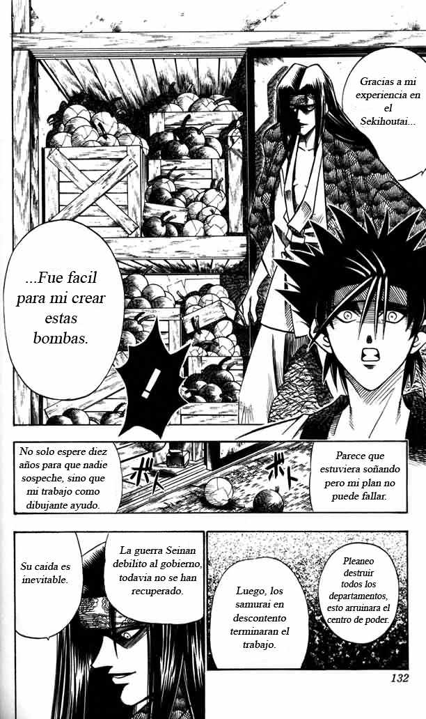 Read Rurouni Kenshin ES Manga Online
