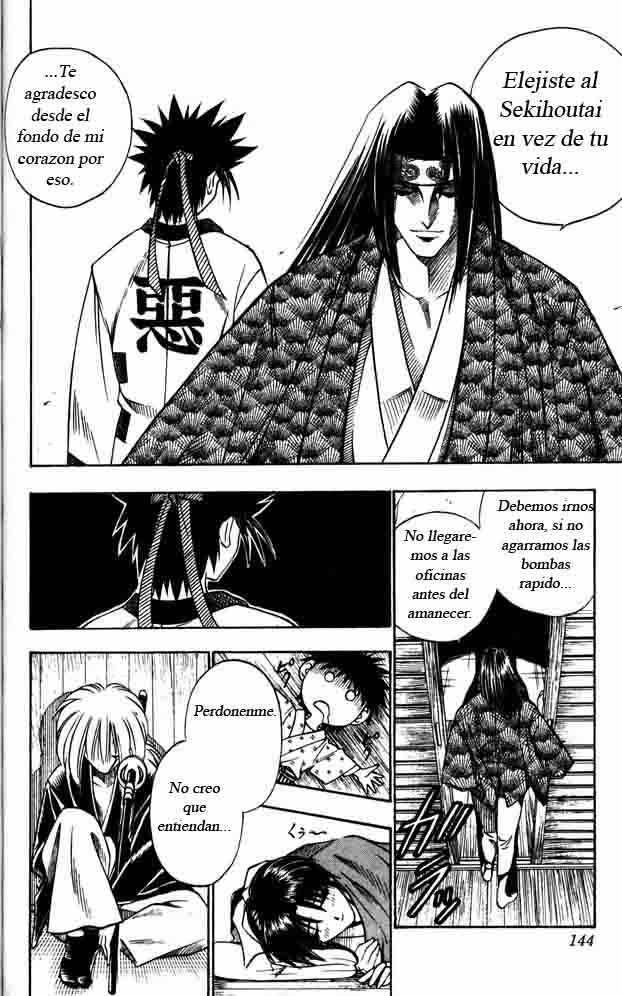 Read Rurouni Kenshin ES Manga Online