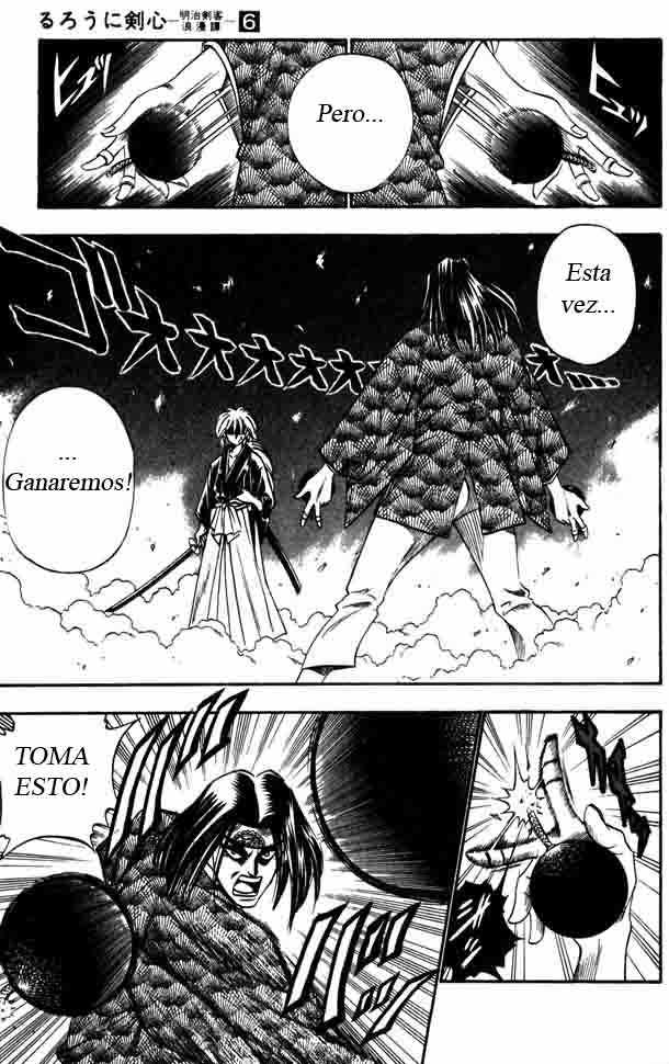 Read Rurouni Kenshin ES Manga Online