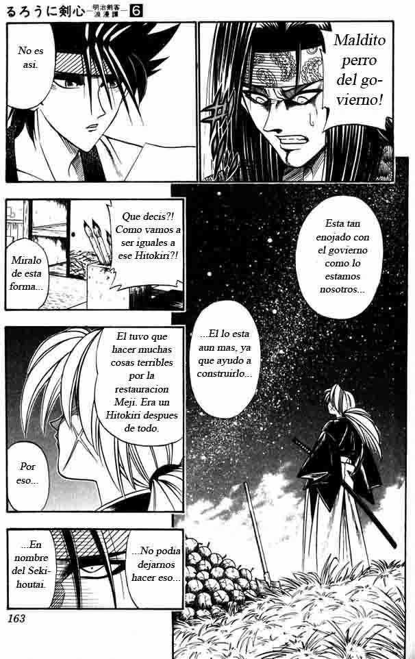 Read Rurouni Kenshin ES Manga Online