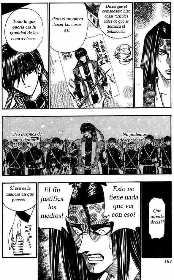 Read Rurouni Kenshin ES Manga Online