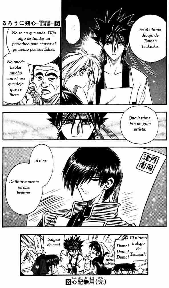 Read Rurouni Kenshin ES Manga Online