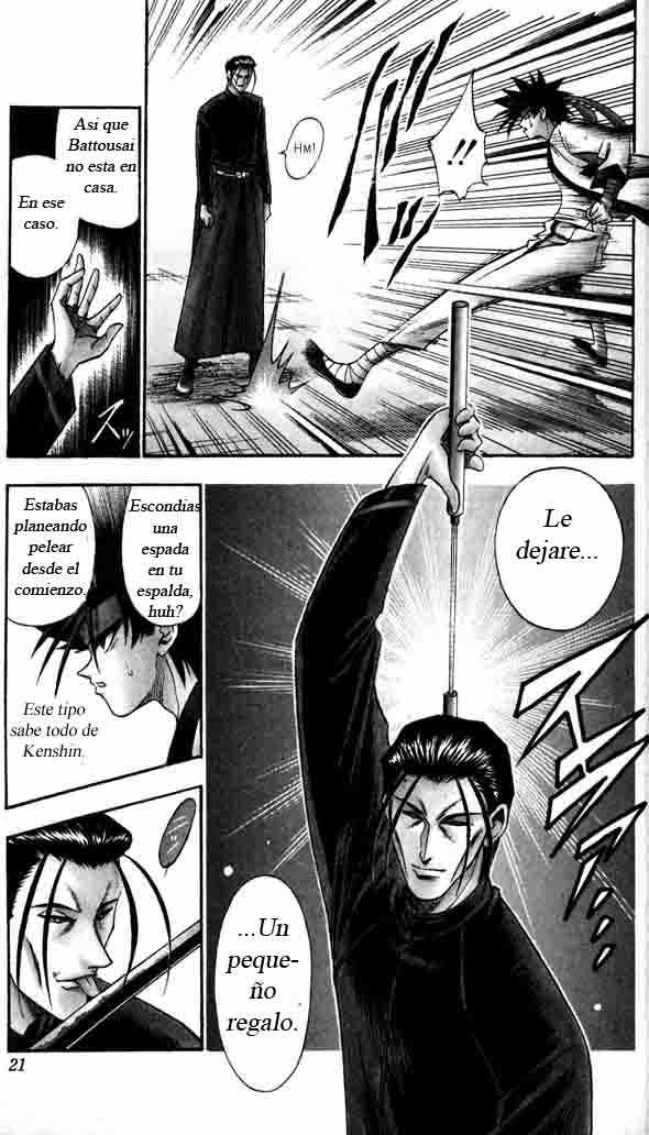 Read Rurouni Kenshin ES Manga Online