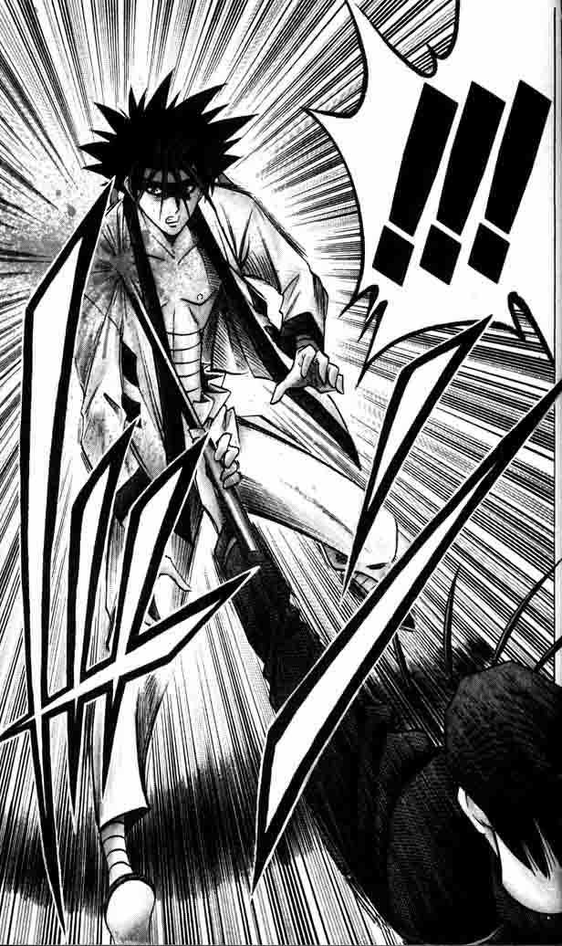 Read Rurouni Kenshin ES Manga Online