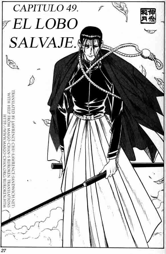 Read Rurouni Kenshin ES Manga Online