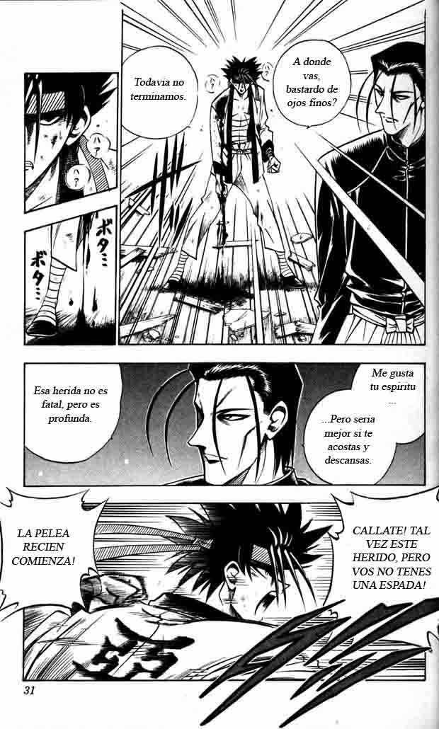 Read Rurouni Kenshin ES Manga Online