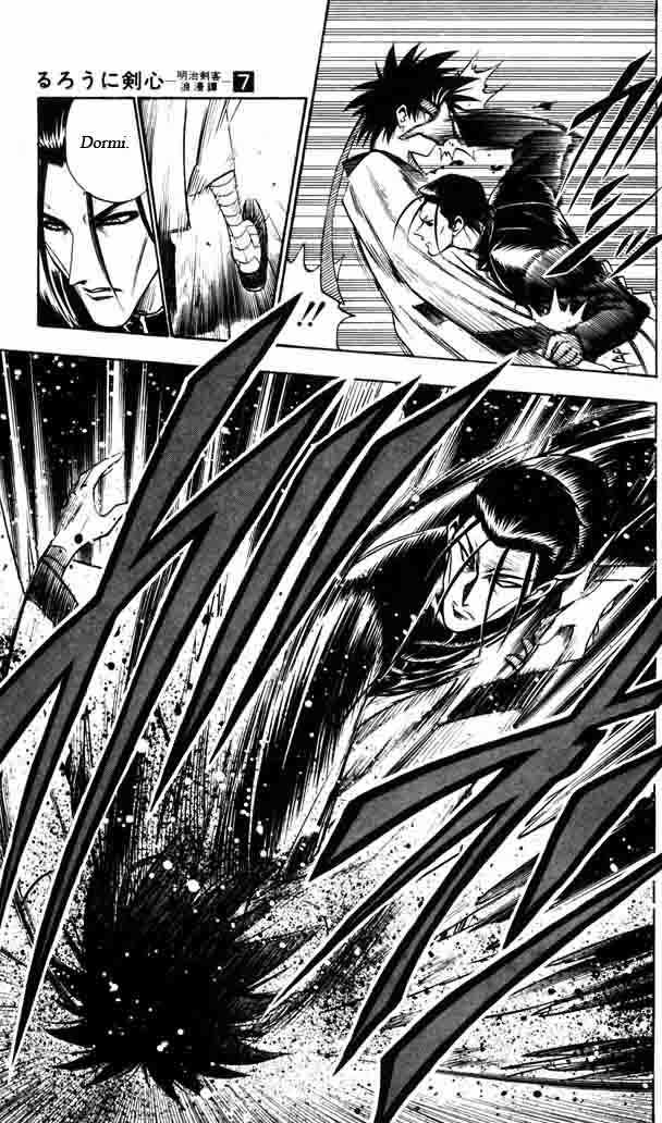 Read Rurouni Kenshin ES Manga Online