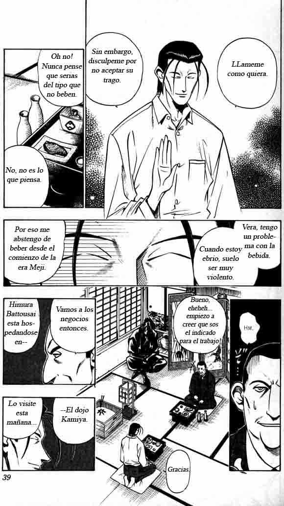 Read Rurouni Kenshin ES Manga Online