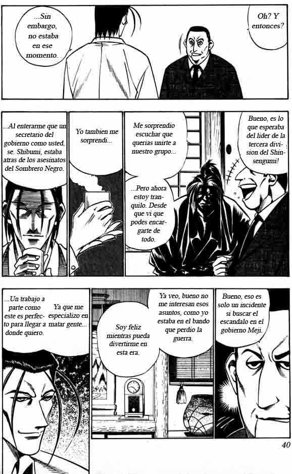 Read Rurouni Kenshin ES Manga Online