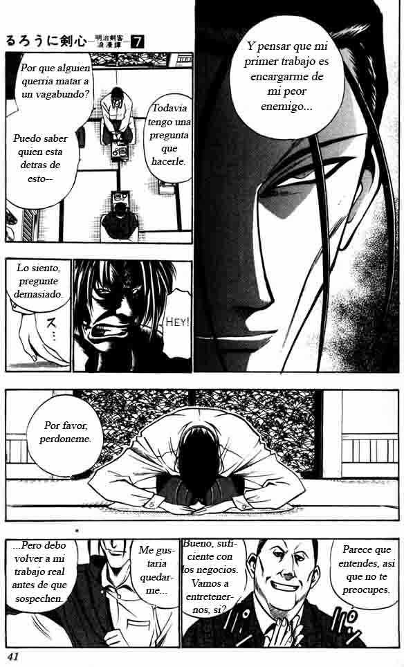 Read Rurouni Kenshin ES Manga Online
