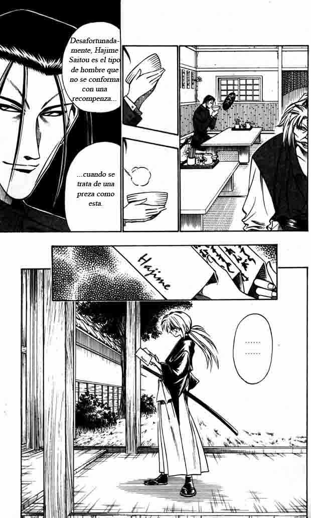 Read Rurouni Kenshin ES Manga Online