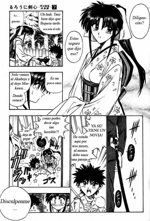 Read Rurouni Kenshin ES Manga Online