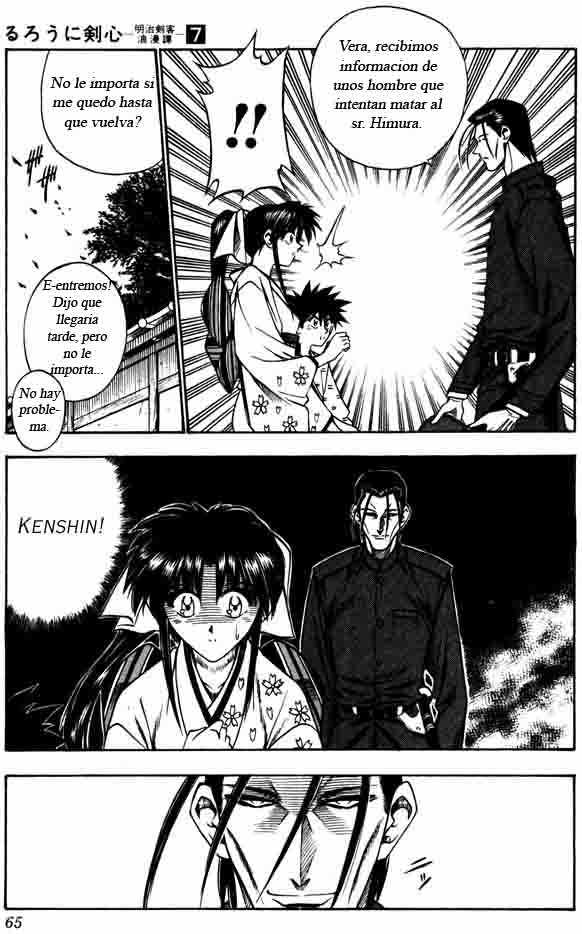 Read Rurouni Kenshin ES Manga Online
