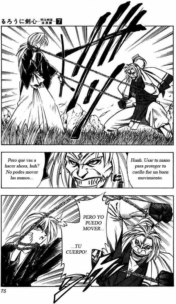Read Rurouni Kenshin ES Manga Online