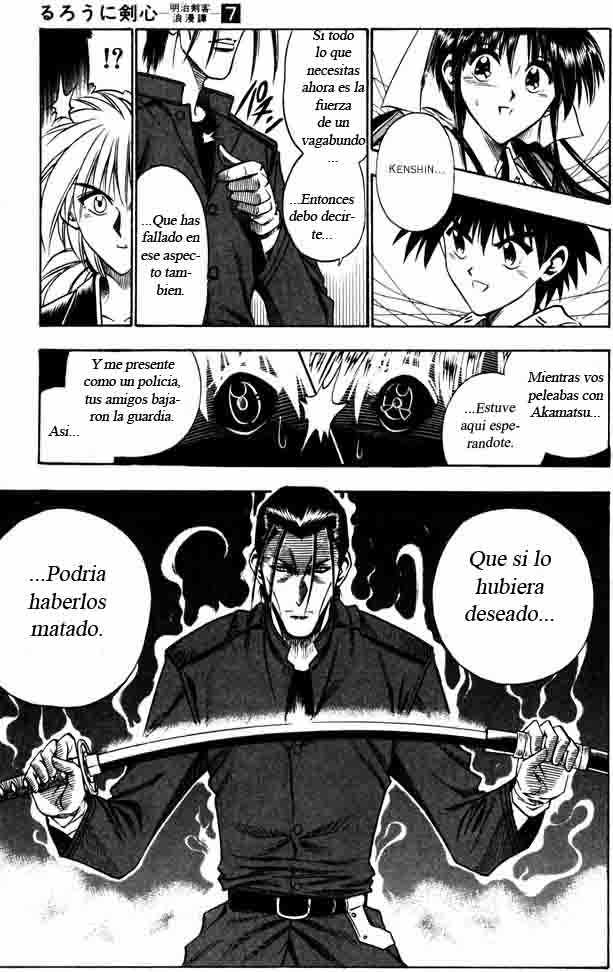 Read Rurouni Kenshin ES Manga Online