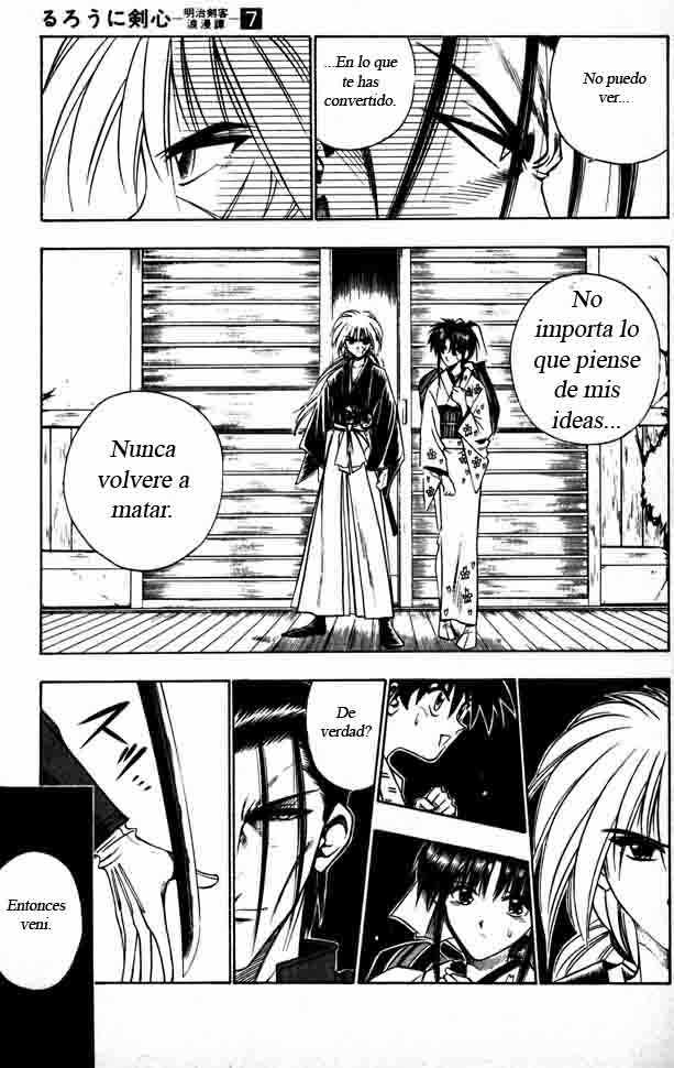 Read Rurouni Kenshin ES Manga Online