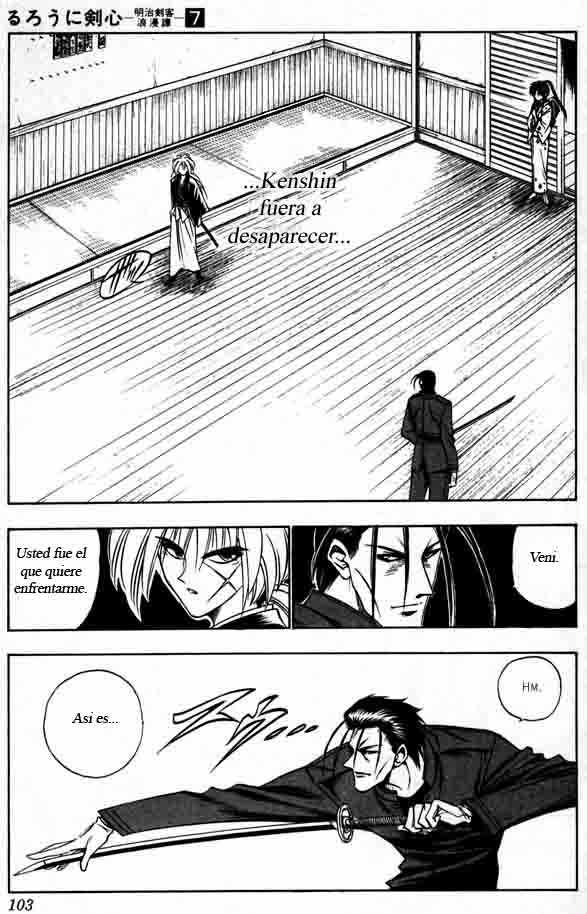 Read Rurouni Kenshin ES Manga Online