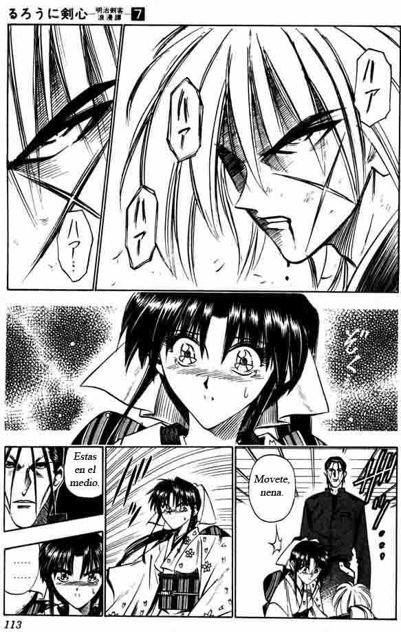 Read Rurouni Kenshin ES Manga Online