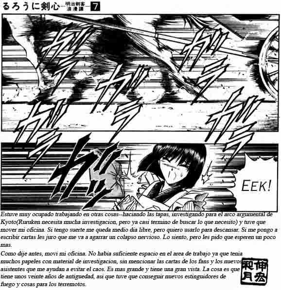 Read Rurouni Kenshin ES Manga Online