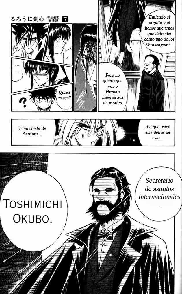 Read Rurouni Kenshin ES Manga Online