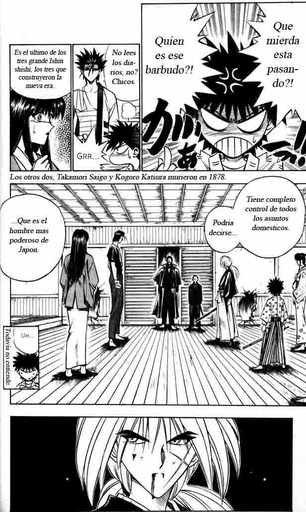 Read Rurouni Kenshin ES Manga Online