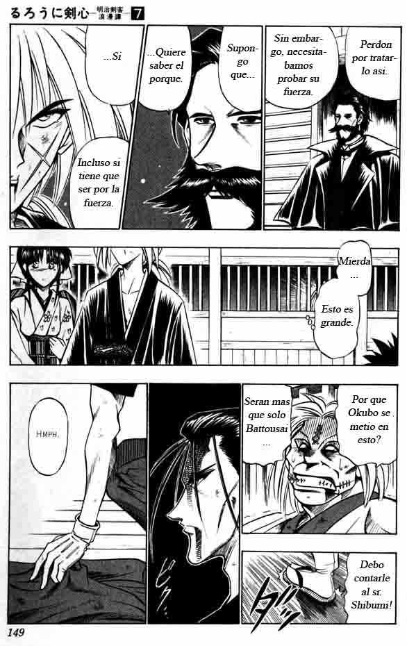 Read Rurouni Kenshin ES Manga Online