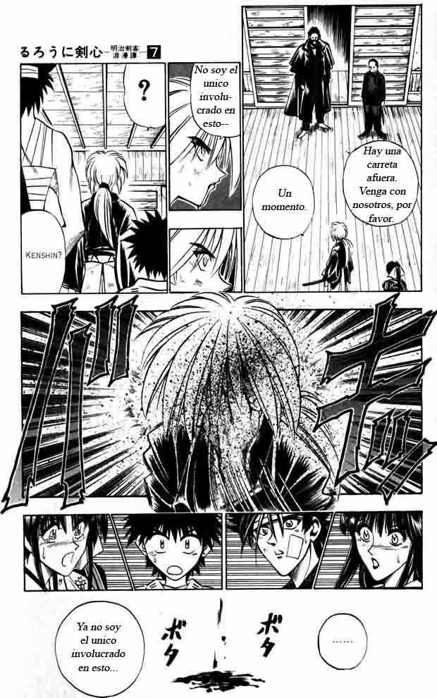 Read Rurouni Kenshin ES Manga Online